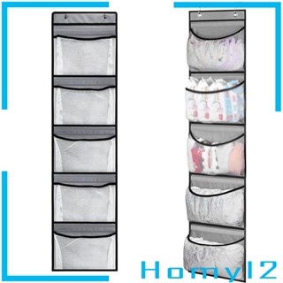 [HOMYL2] กระเป๋าจัดเก็บเสื้อผ้า แบบแขวนเหนือประตู พับได้ ขนาดใหญ่ 5 ช่อง