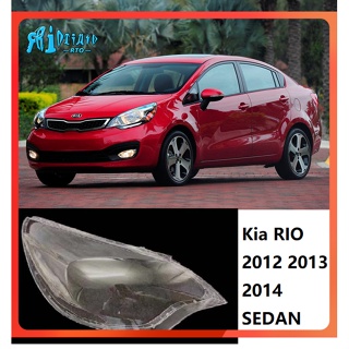 Rto1pair ฝาครอบเลนส์ไฟหน้ารถยนต์ แบบเปลี่ยน สําหรับ Kia RIO 2012 2013 2014 SEDAN