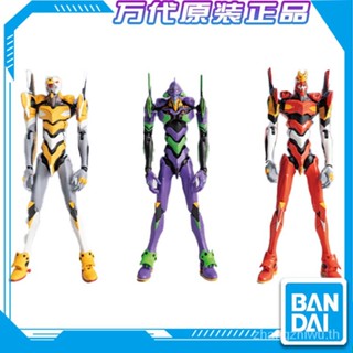 Bandai กลไกการเคลื่อนไหว แบบสําเร็จรูป BNF eva Neon Genesis Evangelion No. หมายเลข 1 เครื่อง 2 เครื่อง