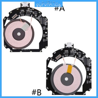 Pop โมดูลเครื่องส่งสัญญาณชาร์จไร้สาย สําหรับ w Over-temperature Over-current for Prot