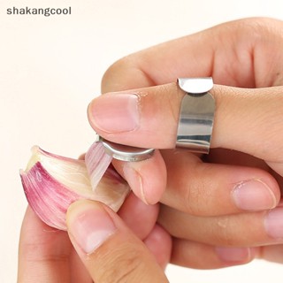 Shakangcool เครื่องปอกเปลือกกระเทียม ขิง สเตนเลส ขนาดเล็ก SGL 1 3 ชิ้น