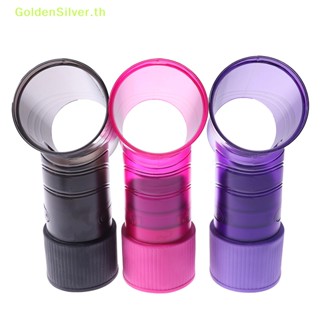 Goldensilver หมวกไดร์เป่าผม สีเงิน สําหรับร้านทําผม DIY