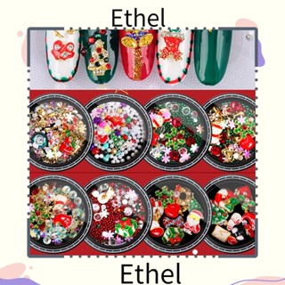 Ethel1 อุปกรณ์ตกแต่งเล็บ เลื่อม ซานตาคลอส กลิตเตอร์ คริสตัล อัลลอย หรูหรา สําหรับตกแต่งเล็บ