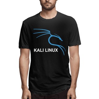 เสื้อเชิ้ต พิมพ์ลาย Kali Linux อินเทรนด์ ขนาดใหญ่ เหมาะกับวันเกิด สําหรับผู้ชาย