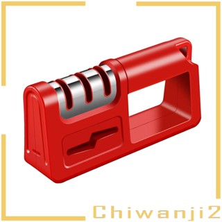 [Chiwanji2] อุปกรณ์ลับมีด พร้อมกรรไกร สําหรับบ้าน ร้านอาหาร