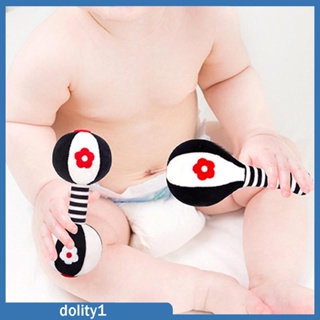 [Dolity1] เครื่องดนตรีบาร์เบล แบบเขย่าแล้วมีเสียง ของเล่นเสริมพัฒนาการเด็กแรกเกิด อายุ 3-6 เดือน 2 ชิ้น