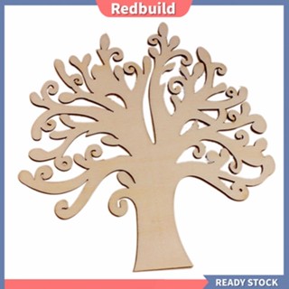 Redbuild|  แผ่นไม้ Mdf สําหรับตกแต่งสมุดเยี่ยม งานแต่งงาน 1 ชิ้น