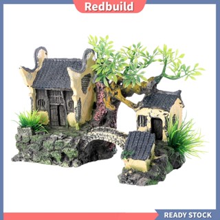 Redbuild|  บ้านหินเทียม เรซิ่นจําลอง เพื่อความปลอดภัย สําหรับตกแต่งบ้าน ตู้ปลา