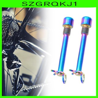 [szgrqkj1] แคลมป์สกรูดิสก์เบรกไทเทเนียม 3 มม. 2 ชิ้น พร้อมสกรูคาลิปเปอร์ สําหรับรถจักรยาน