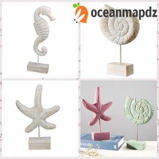 Oceanmapdz ประติมากรรมไม้แกะสลัก รูปปลาดาว ฮิปโป สําหรับตกแต่งบ้าน