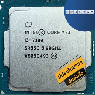 CPU INTEL Core i3-7100 2C/4T Socket 1151 ส่งเร็ว ประกัน CPU2DAY