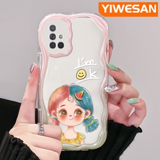 เคสโทรศัพท์มือถือใส แบบนิ่ม ลายการ์ตูนผู้หญิงน่ารัก กันกระแทก สําหรับ Samsung galaxy A72 4G A72 5G A71