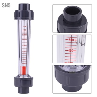 SN5 60-600L/H อุปกรณ์หลอดพลาสติกวัดการไหลของน้ํา Lzs-15 Flow Meter