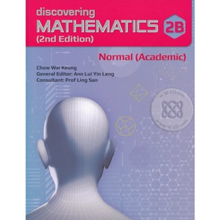 Bundanjai (หนังสือ) Discovering Mathematics 2B Normal (Academic) : Textbook 2nd Edition (P)