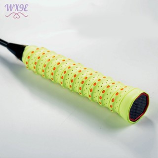 เทปพันด้ามจับไม้เทนนิส ไม้เทนนิส PU กันลื่น 110 ซม.
