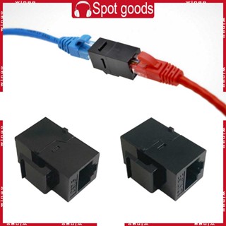 Win RJ45 อะแดปเตอร์เชื่อมต่อสายเคเบิลอีเธอร์เน็ต CAT6 CAT5E CAT6