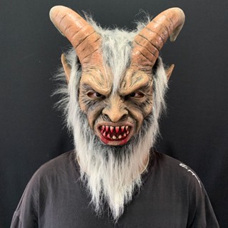 [New product in stock] face Lucifer Lucifer mask COSPlay horror latex head cover Halloween movie character face quality assurance RYGA