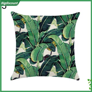 {BIG} ปลอกหมอนอิง ผ้าลินิน ทรงสี่เหลี่ยม ลายใบไม้ Monstera สําหรับตกแต่งโซฟา รถยนต์ สํานักงาน