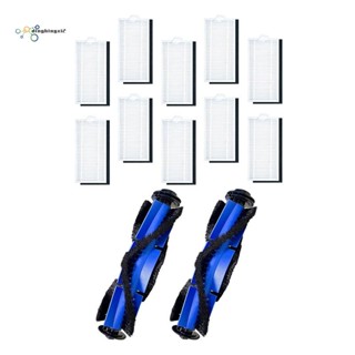 อะไหล่เปลี่ยน สําหรับหุ่นยนต์ดูดฝุ่น Eufy RoboVac 11S 15C 30C 35C