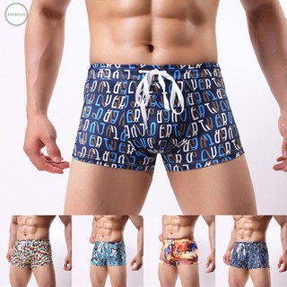 GORGEOUS~2022 Comfortable Pool Beach Swimwear Boxer Breathable Elastic Swimsuit