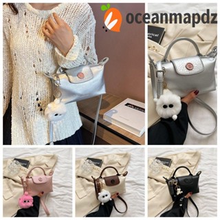 Oceanmapdz กระเป๋าสะพายข้าง หนัง Pu ตัวอักษร พร้อมจี้ กระเป๋าสะพายไหล่ เรียบง่าย กระเป๋าถือ กระเป๋าเดินทาง ทรงสี่เหลี่ยม ขนาดเล็ก