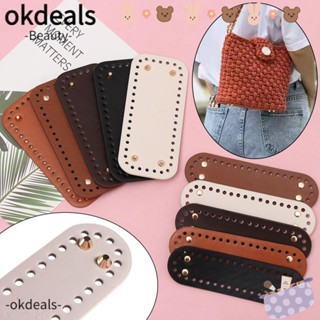 Okdeals กระเป๋าหนัง PU แฮนด์เมด ลายนก