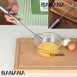 Banana1 ที่ตีไข่ ตีครีม แบบคนง่าย