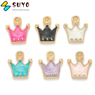 Suyo จี้มงกุฎ โลหะผสมสังกะสี หลากสี ยาว 12 มม. กว้าง 11 มม. 60 ชิ้น