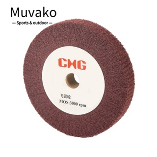 Muvako ล้อเจียร สีแดง 150 มม. x 25 มม. เครื่องมือโรตารี่ขัดล้อ