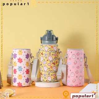 Popular ฝาครอบขวดน้ํา ขนาด 1300 1700 มล. อุปกรณ์เสริม สําหรับเล่นกีฬา ตั้งแคมป์กลางแจ้ง