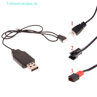 Trillioncatalpa ที่ชาร์จ usb 3.7V sm-2p jst xh2.45 x5 สําหรับเฮลิคอปเตอร์บังคับ