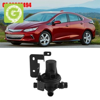 วาล์วควบคุมฮีตเตอร์หล่อเย็นรถยนต์ สําหรับ Cadillac ELR 2DR BASE Chevrolet Volt Hatchback 22987494