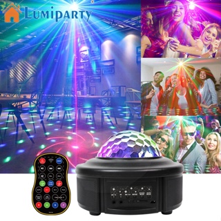 Lumiparty ไฟโปรเจคเตอร์เวที Led 8w Rgb อินฟราเรด หมุนได้ แบบพกพา พร้อมรีโมตคอนโทรล สําหรับปาร์ตี้ Ktv