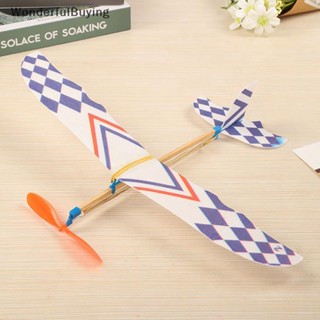 Wbth เครื่องบินร่อน แบบยางยืด DIY ของเล่นสําหรับเด็ก