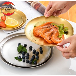 UTENSILS พร้อมส่ง จานเกาหลีสีทอ ถาดสแตนเลสสีทอง ใส่ขนมเค้ก ท…