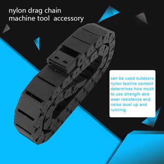 Ryo Tools 1 Meter Nylon Wire Cable Carrier Drag Chain Engraving Machine Accessory 15mm x 30mm