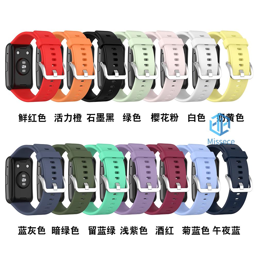 สายนาฬิกาข้อมือซิลิโคน แบบเปลี่ยน สําหรับ Huawei Watch Fit TIA-B09 JAU [Missece.th]