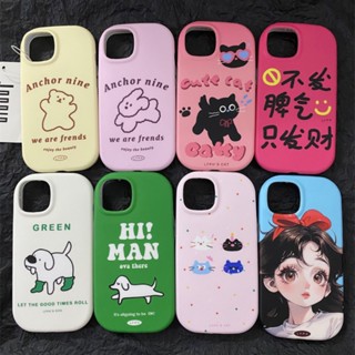 เคสมือถือ ลายการ์ตูนสุนัขน่ารัก กันกระแทก สําหรับ Apple 14 Iphone 13 12 Pro Max I11