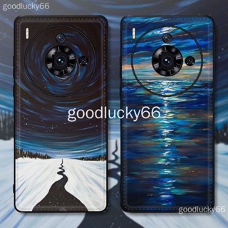 เคสโทรศัพท์มือถือหนัง ลายท้องฟ้ากลางคืน แบบเรียบง่าย สําหรับ Nubia Z50S Pro Nubia z50spro z50ultra 5g