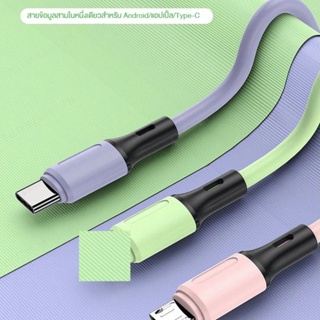 สายชาร์จโทรศัพท์มือถือ Android สําหรับ Apple Quickcharge