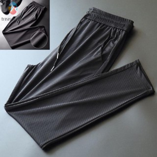 【TRSBX】Pants Dance Jogger Running Bottoms Jogging Solid color Loose Mens Long