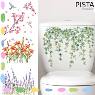 Pista สติกเกอร์ติดผนัง 2 ชิ้น, ใบพืชสีเขียว กันน้ํา มีกาวในตัว ภาพจิตรกรรมฝาผนัง ความงามใหม่ ดอกไม้ PVC ตกแต่งบ้าน ศิลปะวอลล์เปเปอร์ห้องน้ํา