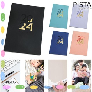 Pista 2024 สมุดโน้ต ปฏิทิน หนัง PU ขนาด A5 365 วัน ทนทาน สําหรับนักเรียน