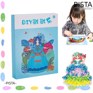 Pista ของเล่นโปเก้อาร์ต DIY เจ้าหญิงเปลี่ยนเสื้อผ้าศิลปะสติ๊กการศึกษาโปเกอร์ภาพวาด, DIY มุกผ้าฝ้ายปริศนากระดาษเจ้าหญิงแต่งตัวของเล่นตกแต่งบ้าน