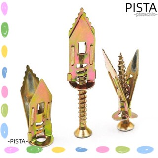 Pista ปลอกสกรูขยาย เหล็กคาร์บอน สีทอง พร้อมสกรู สําหรับยึดผ้าม่าน 50 ชุด