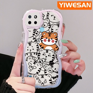 เคสโทรศัพท์มือถือแบบนิ่ม ใส กันกระแทก ลาย Good Luck Tiger Mascot สีครีม สําหรับ Realme C21Y C25Y