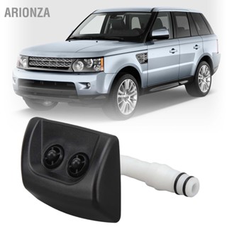 ARIONZA ด้านหน้าขวาไฟหน้าเครื่องซักผ้า Jet DNJ500100 ไฟหน้า Sprayer หัวฉีดสำหรับ Land Rover Range Sport 2002 ถึง 2009