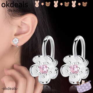 Okdeals ต่างหูสตั๊ด รูปดอกไม้ ประดับคริสตัล สีม่วง สีชมพู แฟชั่นสําหรับผู้หญิง 2 ชิ้น