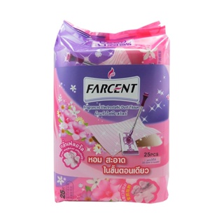 JC Mart รีฟิลไม้ม็อบผ้าแห้งไฟฟ้าสถิตย์ กลิ่นฟลอรัล FARCENT รุ่น W-702 P ขนาด 11 x 7.5 x 18 ซม. สีขาว