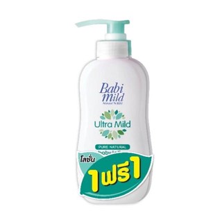 1แถม1 สุดคุ้ม เบบี้มายด์ โลชั่น (ระบุสีในช่องแชท) (หัวปั๊ม) (400 ml*2)